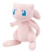 Pokémon Mew Plush - 8-Inch Soft Plush with Authentic Details