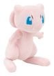 Pokémon Mew Plush - 8-Inch Soft Plush with Authentic Details